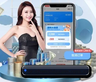 绅士游戏 APP